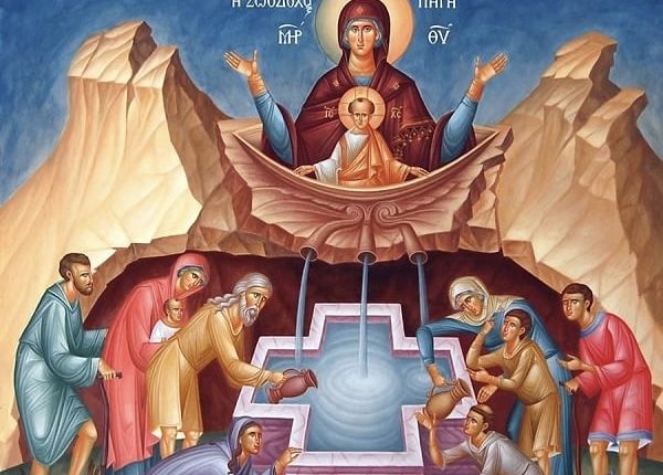 Η-Ζωοδόχος-Πηγή-–-Πως-καθιερώθηκε-η-εορτή