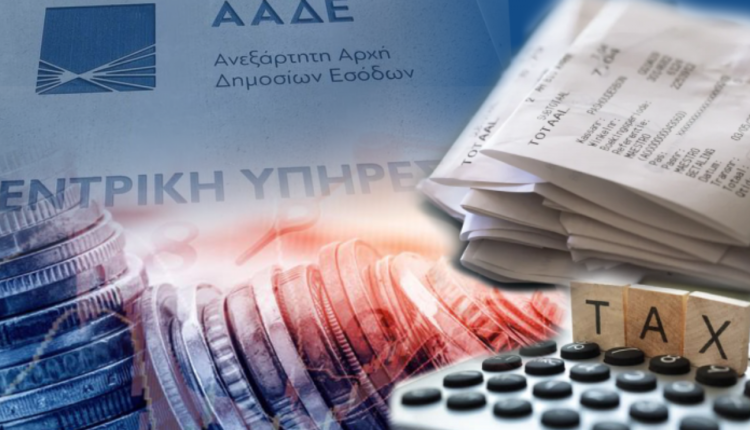 ΑΑΔΕ:-Στους-194.000-οι-έλεγχοι-με-εργαλεία-τεχνητής-νοημοσύνης-το-2026