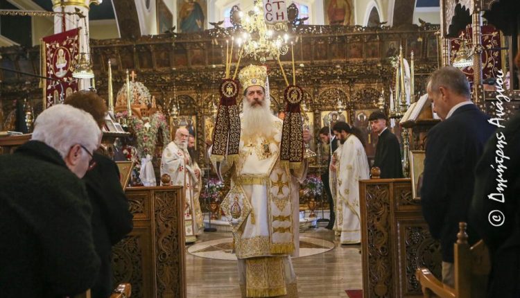 Η-εορτή-της-Ζωοδόχου-Πηγής-στην-Ιερά-Μητρόπολη-Φθιώτιδος