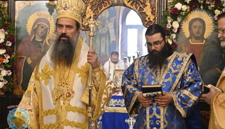 Χειροτονία-Διακόνου-στο-Πατριαρχείο-Βουλγαρίας