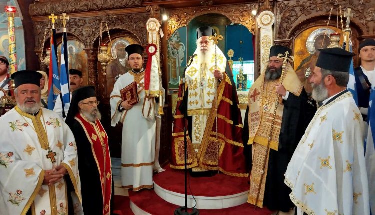 Η-203η-Επέτειος-της-Β’-Εθνοσυνέλευσης-στο-Άστρος