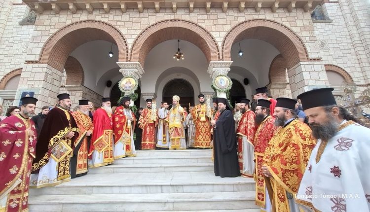 Η-εορτή-της-Ζωοδόχου-Πηγής-στην-ΙΜ.-Αιτωλίας-και-Ακαρνανίας