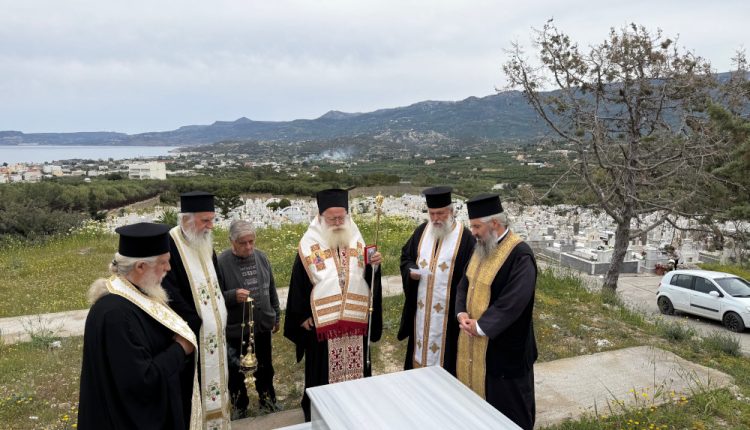 Η-Τετάρτη-της-Διακαινησίμου-στον-Ιερό-Κοιμητηριακό-Ναό-Αναστάσεως-του-Λαζάρου-Σητείας