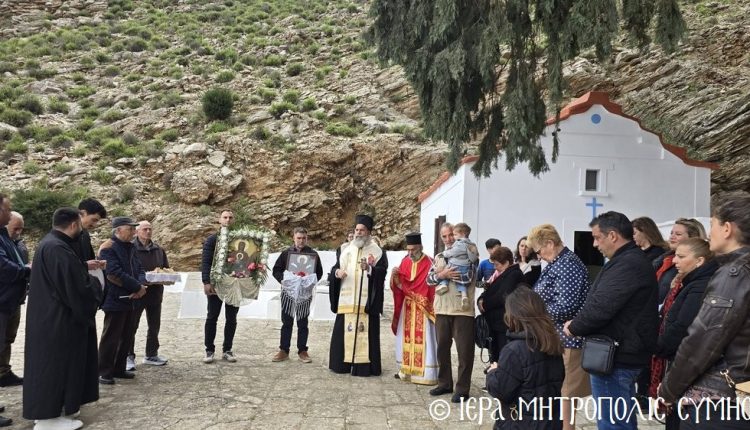 Η-πανήγυρη-της-Ζωοδόχου-Πηγή-στο-“Βρυσί”-Σύμης