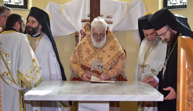 Εγκαίνια-θυσιαστηρίου-εις-μνήμην-Γρηγορίου-του-Ε΄-και-Κυρίλλου-του-ΣΤ΄-στην-Ορεστιάδα