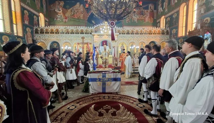 Απόδοση-τιμής-στους-Εξοδίτες-Καπεταναίους-του-Ζυγού