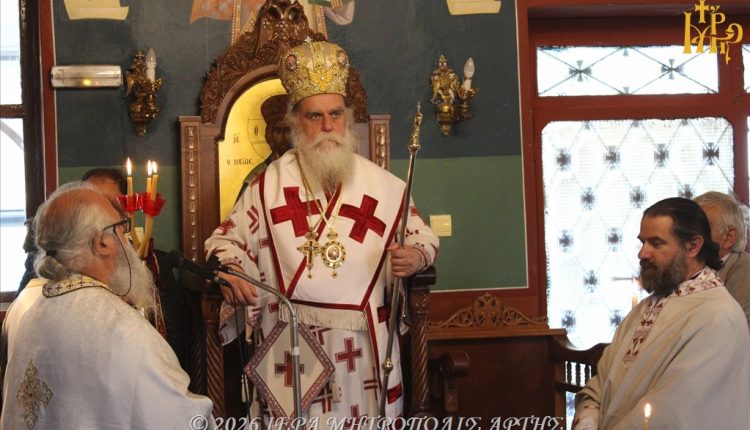 Άρτης-Καλλίνικος:-“Πίστη-στην-Ανάσταση-του-Ιησού,-η-τήρηση-των-εντολών-Του”