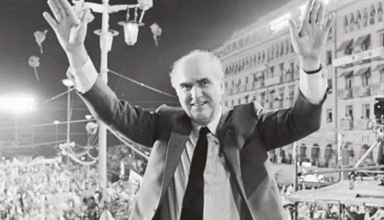 Σαν-σήμερα-20-Απριλίου:-Το-«Τσοβόλα-δώσ’-τα-όλα»-–-Πώς-γεννήθηκε-η-φράση-που-έγινε-σύμβολο-μιας-εποχής