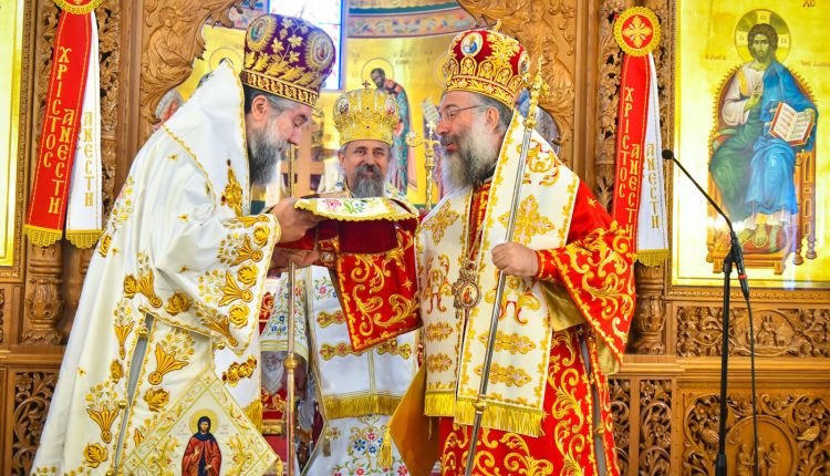 Ρεθύμνης-Πρόδρομος:-«Το-Καρπενήσι,-σήμερα,-την-Κρήτη-ανταμώνει-και-στην-Μακεδονία-μας-τις-προσευχές-ενώνει»