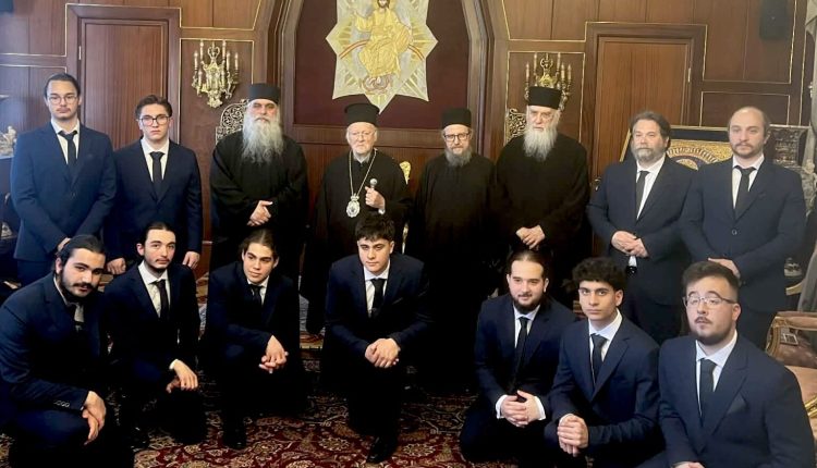 Τελειόφοιτοι-της-Αθωνιάδος-Εκκλησιαστικής-Ακαδημίας-στο-Φανάρι