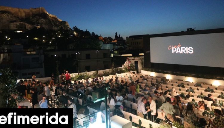 Πότε-ανοίγει-το-cine-paris-στο-κέντρο-της-Αθήνας-Το-ωραιότερο-θερινό-σινεμά-στον-κόσμο,-σύμφωνα-με-διεθνή-Μέσα