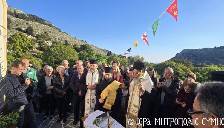 Θυρανοίξια-Ιερού-Ναού-Οσίου-Ονουφρίου-στη-Σύμη