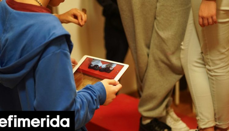 Μουσείο-Κυκλαδικής-Τέχνης:-Δωρεάν-πρόγραμμα-για-παιδιά-και-εφήβους-στο-φάσμα-του-αυτισμού-Τα-οφέλη