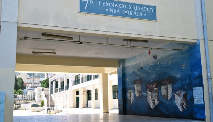 Διευθύντρια-σχολείου-για-την-πτώση-της-13χρονης-από-το-μπαλκόνι:-«Έπεσε-με-το-κεφάλι»