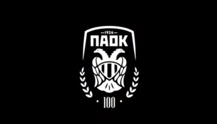 Ένας-αιώνας-ΠΑΟΚ:-Τα-βίντεο-της-ΠΑΕ-για-τα-100-χρόνια-του-συλλόγου