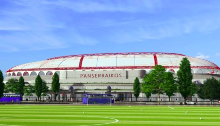Πανσερραϊκός:-Οι-πρώτες-εικόνες-από-τα-σχέδια-για-το-νέο-γήπεδο