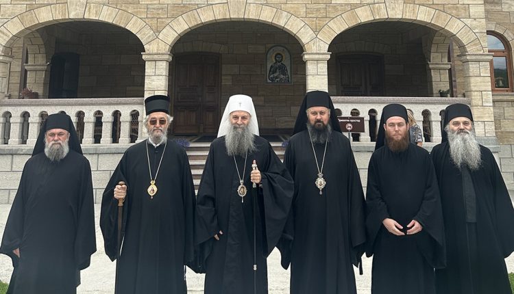 Επίσκεψη-Πατριάρχη-Σερβίας-στην-ιστορική-Ιερά-Μονή-Μιλέσεβα