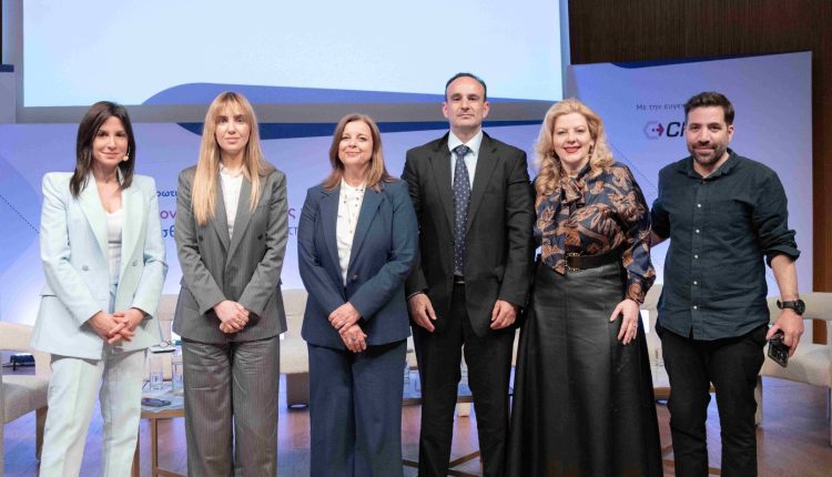 Σύγχρονες-παρεμβάσεις-για-την-ισότιμη-πρόσβαση-των-ασθενών-με-ΧΑΠ-στην-Υγεία