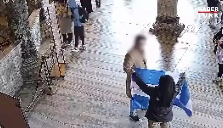 Παραμένουν-στις-τουρκικές-φυλακές-οι-δύο-Έλληνες-που-σήκωσαν-την-ελληνική-σημαία-στην-Αγία-Σοφία