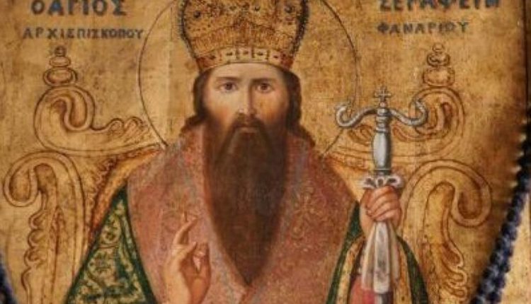 Η-Καρδίτσα-υποδέχεται-την-τιμία-κάρα-Του-πολιούχου-και-προστάτου-της-Αγίου-Σεραφείμ