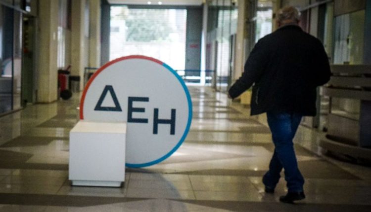 ΡΑΑΕΥ:-Διπλασιάστηκε-το-μερίδιο-των-σταθερών-τιμολογίων-ρεύματος-το-2025