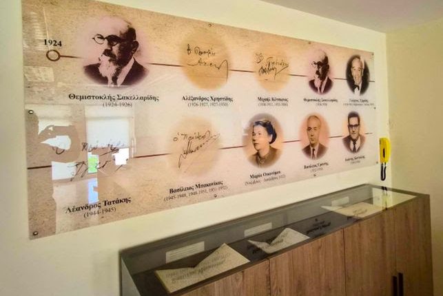 Παρουσίαση-του-Ιστορικού-Αρχείου-Ιατρικού-Συλλόγου-Θεσσαλονίκης