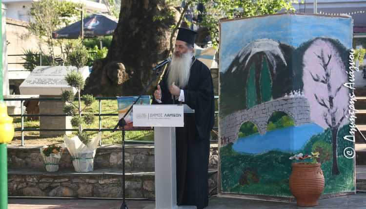 ΔΙΑΚΕΙΑ-2026:-Έναρξη-από-τον-Φθιώτιδος-Συμεών-στους-Κομποτάδες