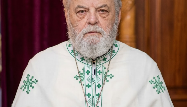 Εκοιμήθη-εν-Κυρίω-ο-πρωτοπρεσβύτερος-Κωνσταντίνος-Καμαριώτης-εφημέριος-της-Μητρόπολης-Χαλκίδος