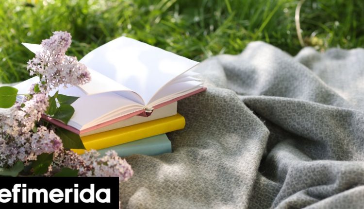 Τι-είναι-ο-Περίπατος-Βιβλίου-που-θα-γίνει-το-Σάββατο-σε-Αθήνα-και-άλλες-πόλεις-Πώς-συμμετέχουμε-[χάρτης]