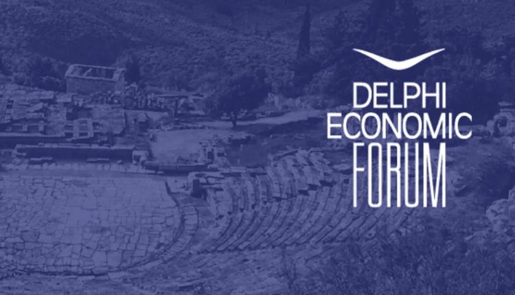 Ξεκινάει-σήμερα-το-11ο-Οικονομικό-Συνέδριο-των-Δελφών-με-ομιλητές-από-όλο-τον-κόσμο