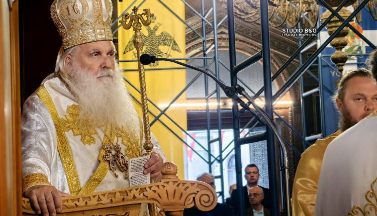 Αρχιερατική-Θεία-Λειτουργία-για-την-εορτή-του-Αγίου-Γεωργίου-στον-Μητροπολιτικό-Ναό-στο-Ναύπλιο
