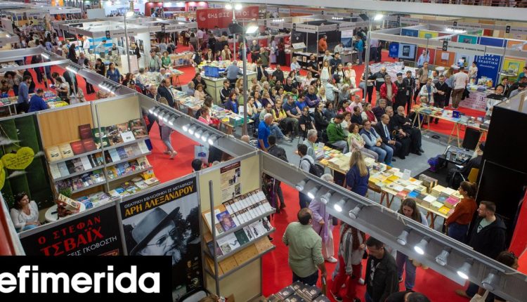 Πολυβραβευμένοι-συγγραφείς-στη-Θεσσαλονίκη-Η-αφρόκρεμα-διεθνώς,-για-την-22η-Έκθεση-Βιβλίου