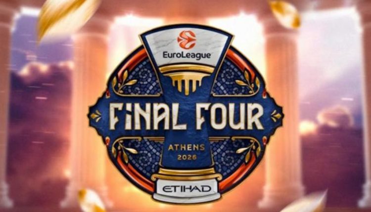 euroleague:-Με…-άρωμα-Ελλάδας-το-logo-του-final-four