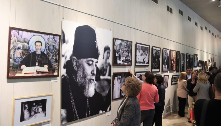 Γεωργία:-Έκθεση-αφιερωμένη-στον-μακαριστό-Πατριάρχη-Ηλία