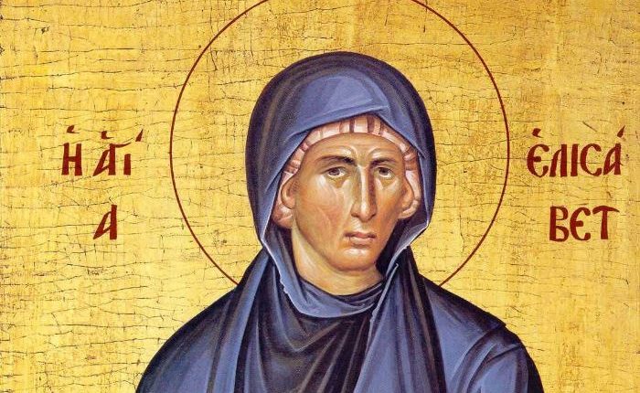24-Απριλίου:-Εορτάζει-η-Οσία-Ελισάβετ