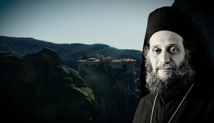 Διεθνές-Θεολογικό-Συμπόσιο-για-τον-Γέροντα-Αιμιλιανό-Σιμωνοπετρίτη-(trailer)