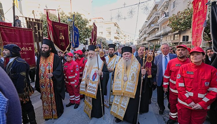 Πάνδημη-υποδοχή-της-Παναγίας-Σουμελά-στην-Καβάλα-(ΦΩΤΟ-ΒΙΝΤΕΟ)