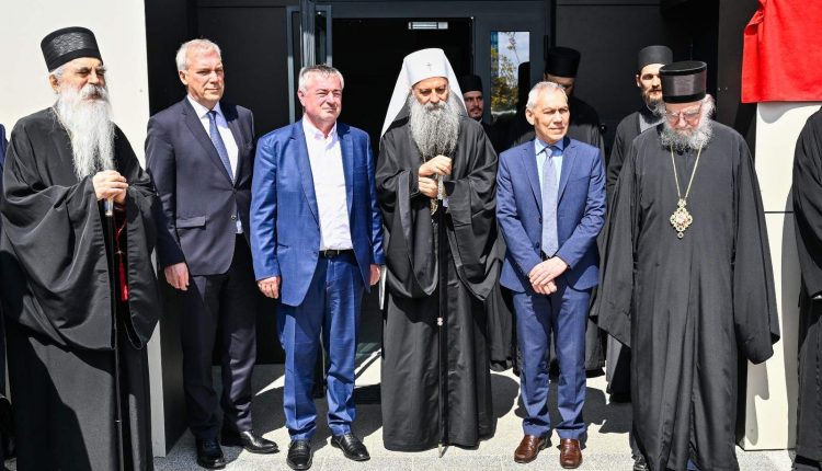 Σερβίας-Πορφύριος:-Όταν-μιλάμε-για-τη-συνεργασία-Ορθόδοξων-λαών,-μιλάμε-για-έναν-λαό-–-Εγκαίνια-Ρωσικού-Προξενείου-στο-Νόβι-Σαντ