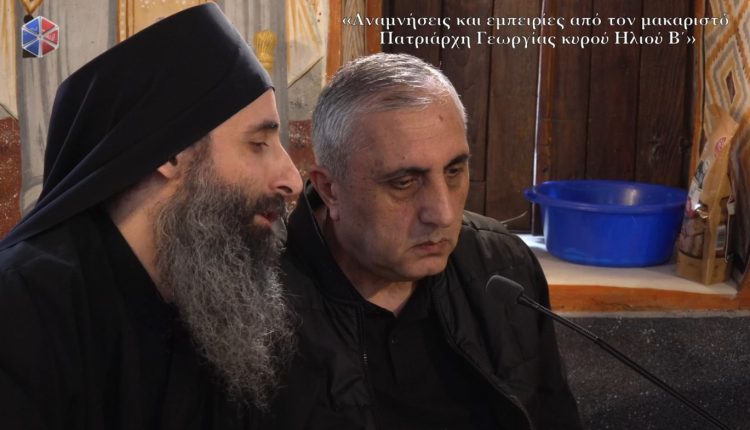 Ο-Επικεφαλής-Ασφαλείας-του-μακαριστού-Πατριάρχη-Γεωργίας-μιλά-για-την-εμπειρία-του-στο-πλευρό-του