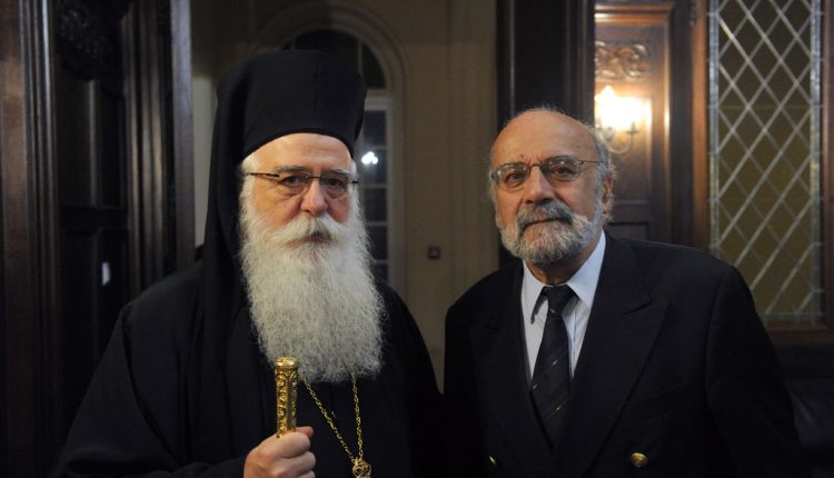 Εκδημία-Λάζαρου-Δεριζιώτη