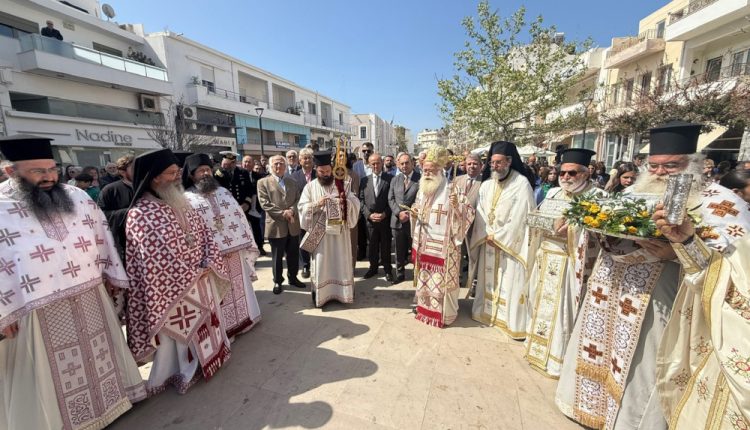 Λαμπρή-η-πανήγυρη-του-Μητροπολιτικού-Ναού-Αγίου-Γεωργίου,-πολιούχου-της-Ιεράπετρας