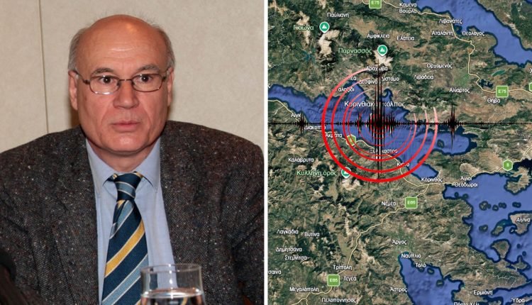 Γεράσιμος-Παπαδόπουλος:-«Έχει-ξεκινήσει-η-αντίστροφη-μέτρηση-για-μεγάλο-σεισμό-στον-Κορινθιακό»