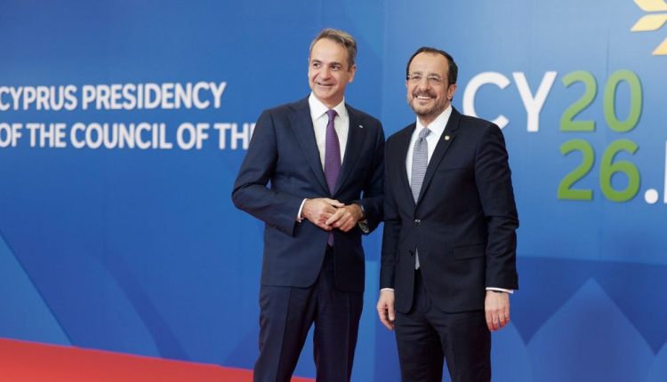 Κ.-Μητσοτάκης:-Η-Ευρώπη-μπορεί-και-μόνη-της-να-σταθεί-στις-χώρες-της-ΕΕ-που-απειλούνται