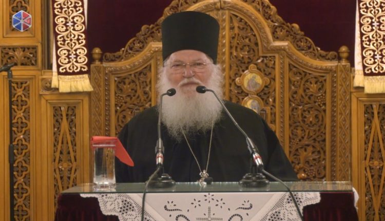 Γέρων-Εφραίμ-Βατοπαιδινός:-Η-ζωή-έχει-νόημα-μέσα-στην-Εκκλησία