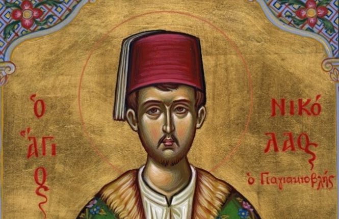 24-Απριλίου:-Εορτάζει-ο-Άγιος-Νεομάρτυς-Νικόλαος-από-τη-Μαγνησία-της-Μικράς-Ασίας