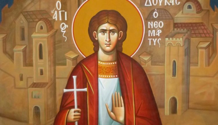24-Απριλίου:-Εορτάζει-ο-Άγιος-Νεομάρτυς-Δούκας-ο-ράπτης-εκ-Μυτιλήνης