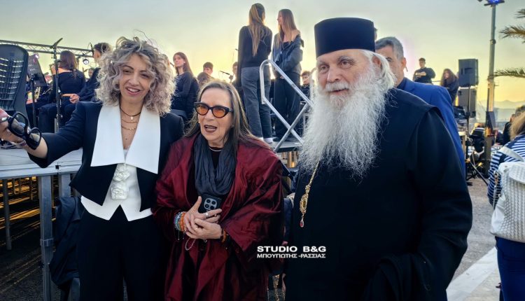 Ο-Μητροπολίτης-Αργολίδος-στην-έναρξη-του-4ου-Πανελληνίου-Φεστιβάλ-Μουσικών-Σχολείων