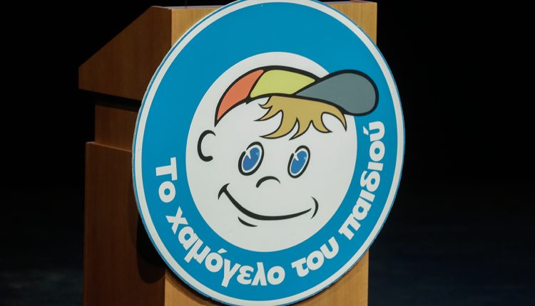 Ανησυχία-από-την-εξαφάνιση-της-16χρονης-Αλεξάνδρας-στη-Νέα-Σμύρνη