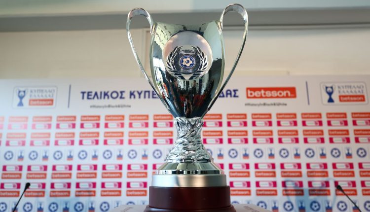 Τελικός-Κυπέλλου-Ελλάδος:-ΠΑΟΚ-και-ΟΦΗ-έτοιμοι-για-την-κούπα!