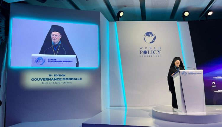 Οικουμενικός-Πατριάρχης:-Πίσω-από-τις-στατιστικές-και-τις-οικονομικές-αναλύσεις-βρίσκονται-οι-ανθρώπινες-πραγματικότητες